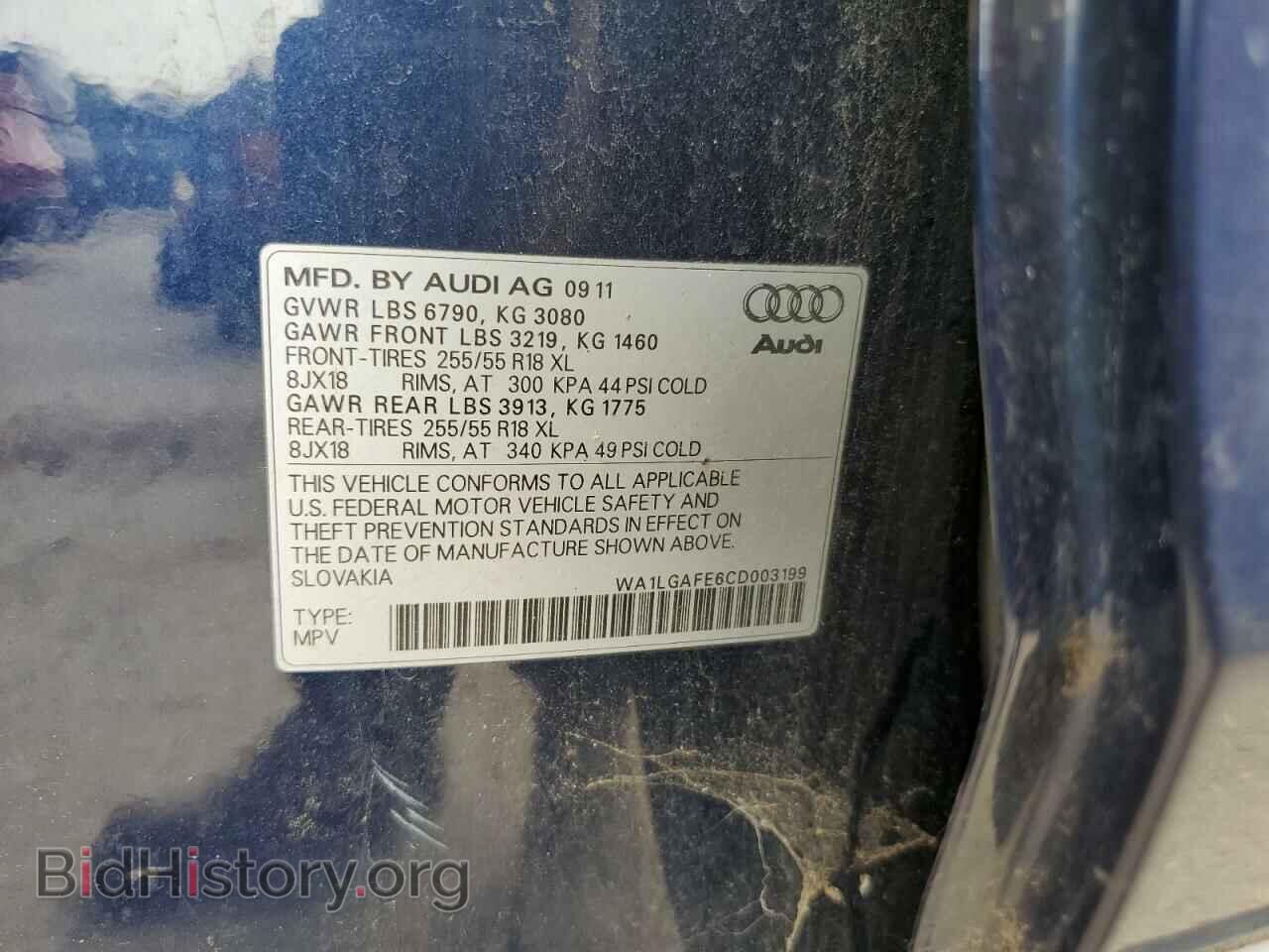 2012 AUDI Q7 - VIN: WA1LGAFE6CD003199 - Фото 13