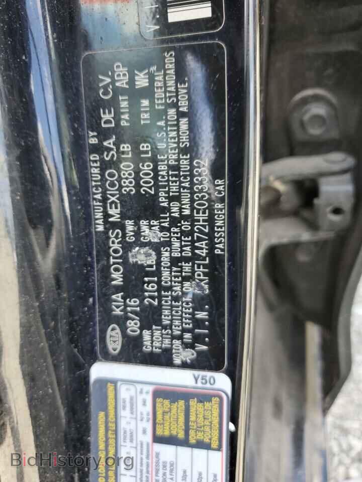 2017 KIA FORTE - VIN: 3KPFL4A72HE033332 - Фото 12