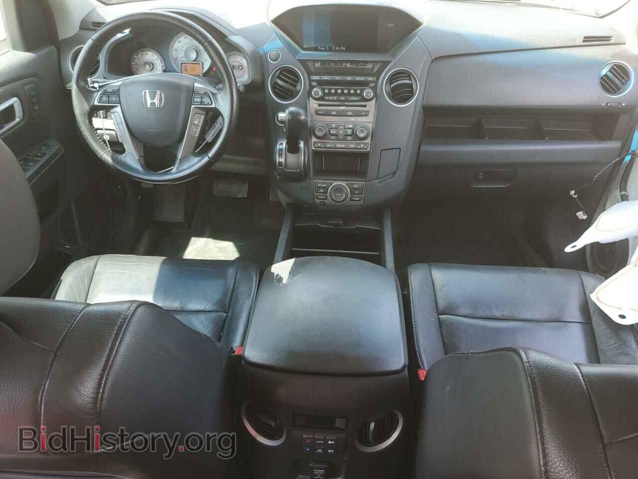 2014 HONDA PILOT - VIN: 5FNYF4H98EB015348 - Фото 8