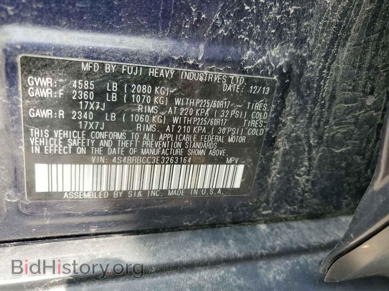 2014 SUBARU OUTBACK - VIN: 4S4BRBCC3E3263164 - Photo 12