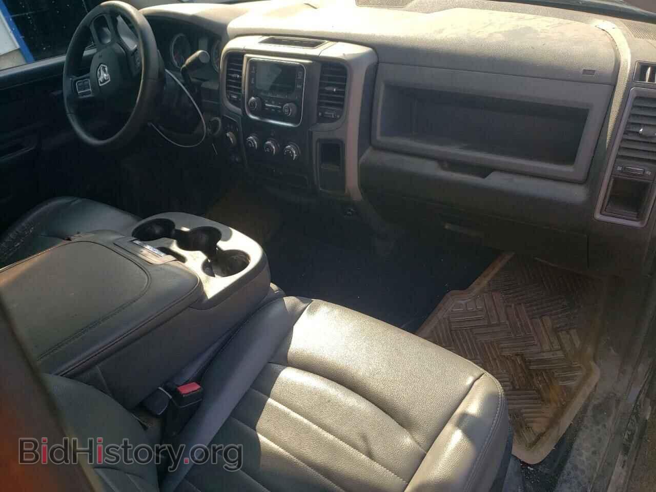 2014 RAM 1500 - VIN: 3C6JR7ATXEG117719 - Photo 8