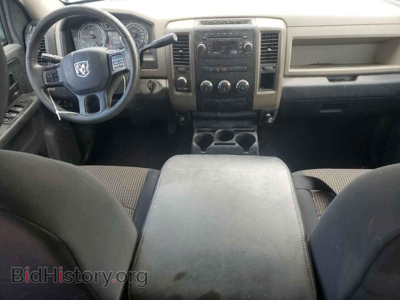 2012 DODGE RAM 1500 - VIN: 1C6RD7FT6CS114977 - Фото 8