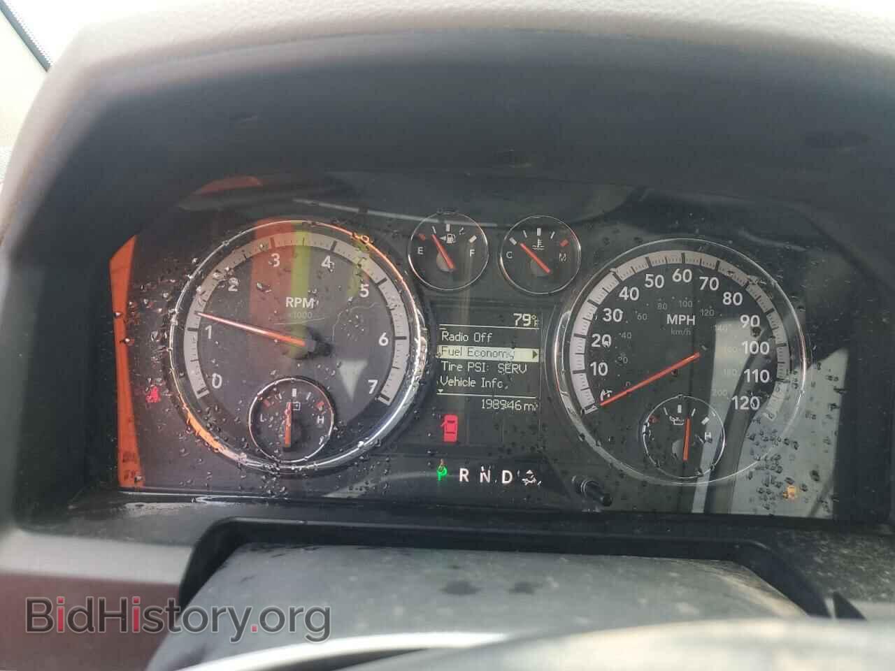 2012 DODGE RAM 1500 - VIN: 1C6RD7FT6CS114977 - Фото 9
