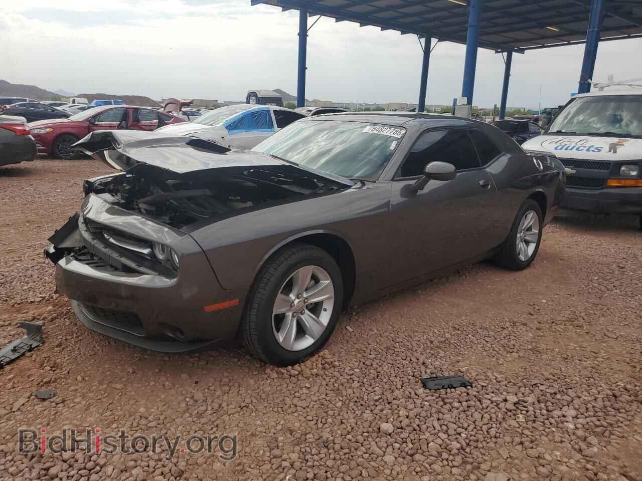 Фотография 2C3CDZAG4PH549969 - DODGE CHALLENGER 2023