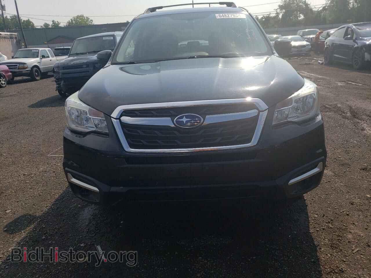 2017 SUBARU FORESTER - VIN: JF2SJAEC6HH410010 - Фото 5