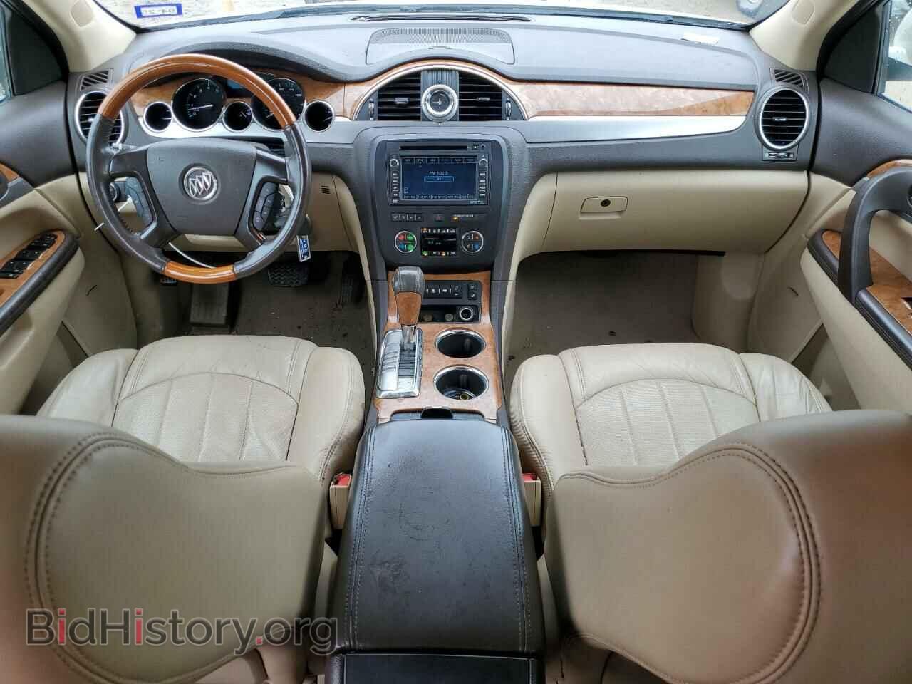 2012 BUICK ENCLAVE - VIN: 5GAKRDED9CJ140047 - Photo 8
