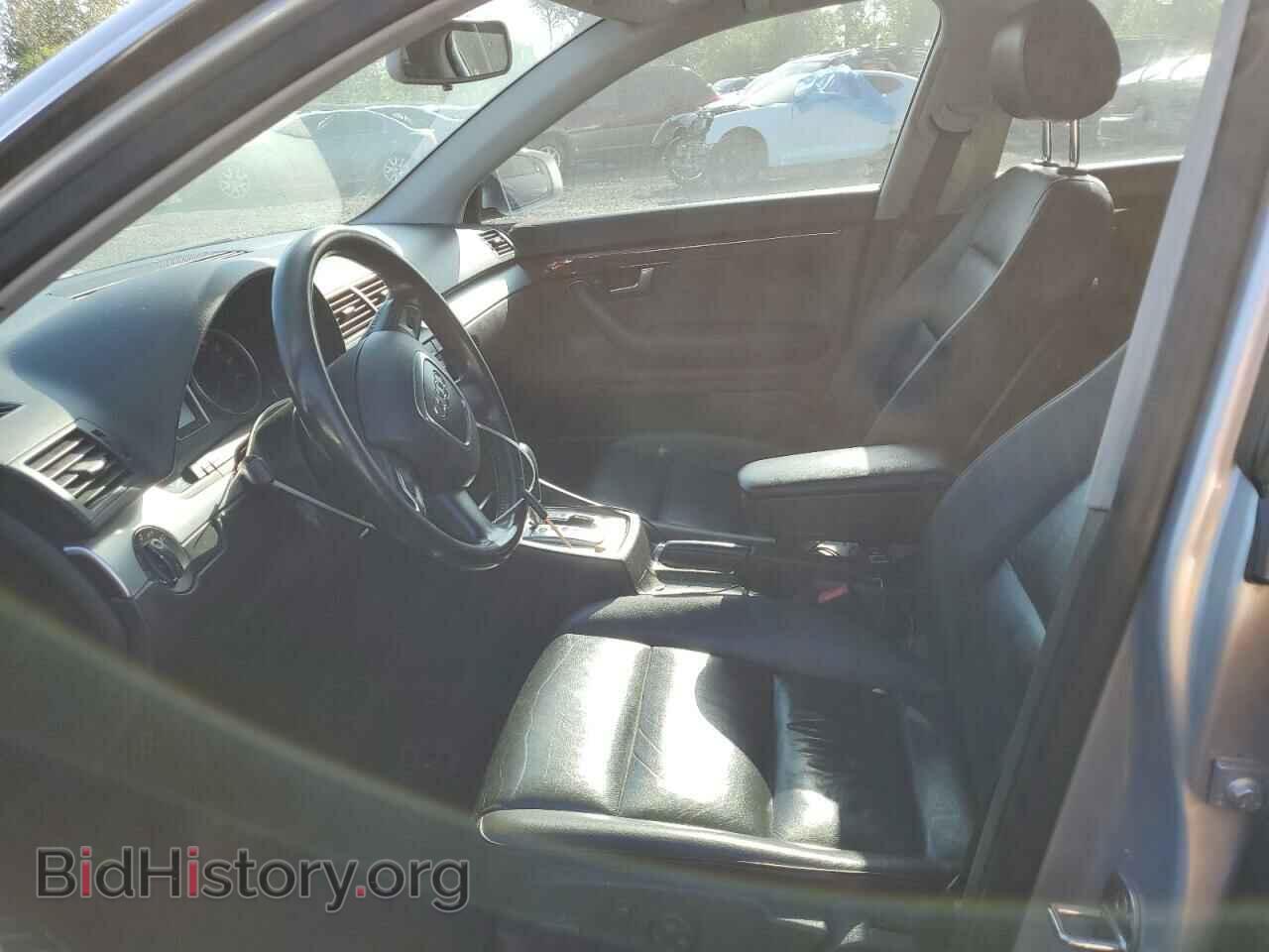 2007 AUDI A4 - VIN: WAUDF78E97A055718 - Photo 7