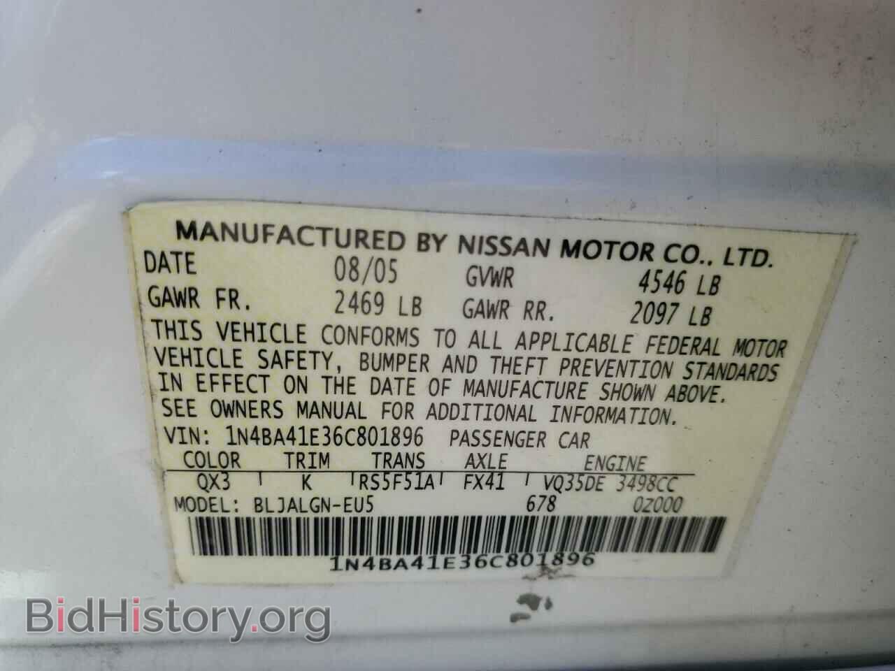 2006 NISSAN MAXIMA - VIN: 1N4BA41E36C801896 - Фото 10
