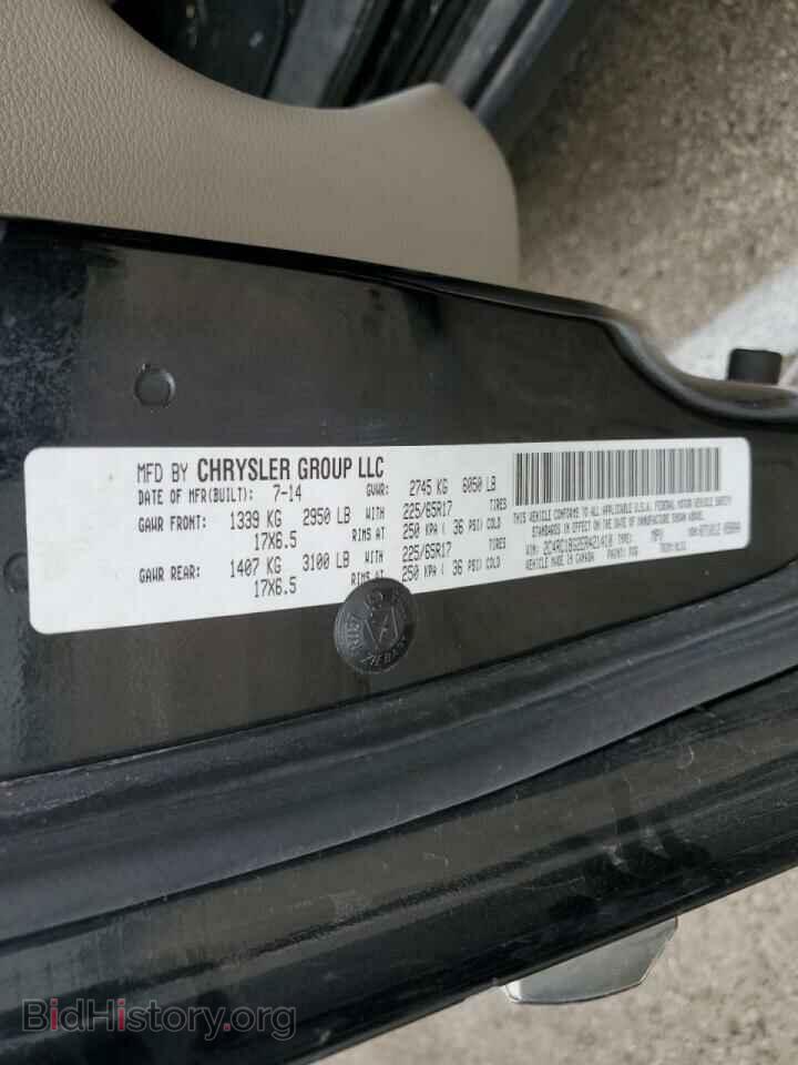 2014 CHRYSLER MINIVAN - VIN: 2C4RC1BG2ER421410 - Photo 10