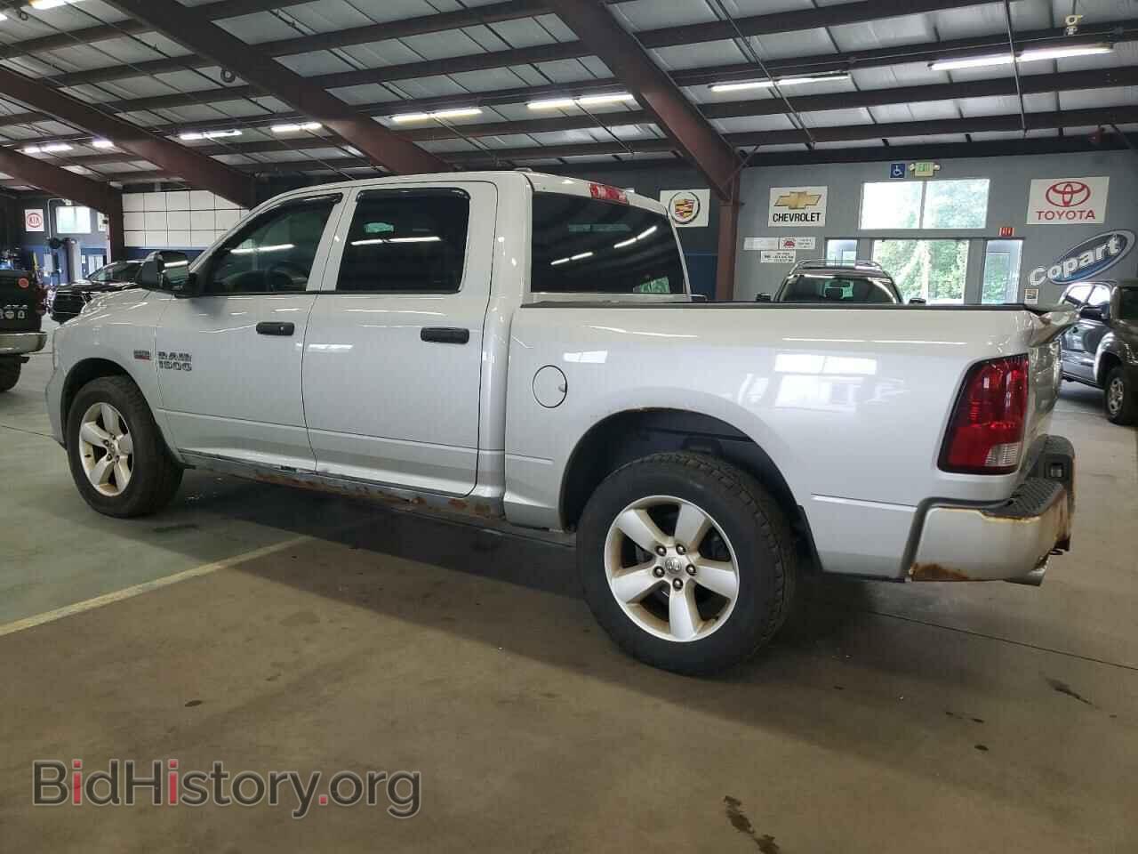 2013 RAM 1500 - VIN: 1C6RR7KT8DS649592 - Photo 2