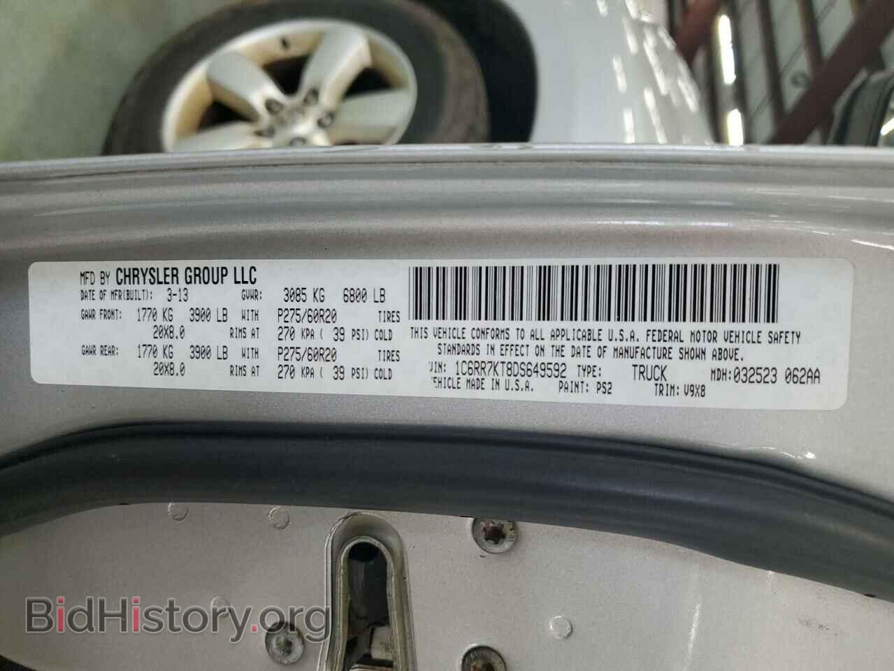 2013 RAM 1500 - VIN: 1C6RR7KT8DS649592 - Photo 12