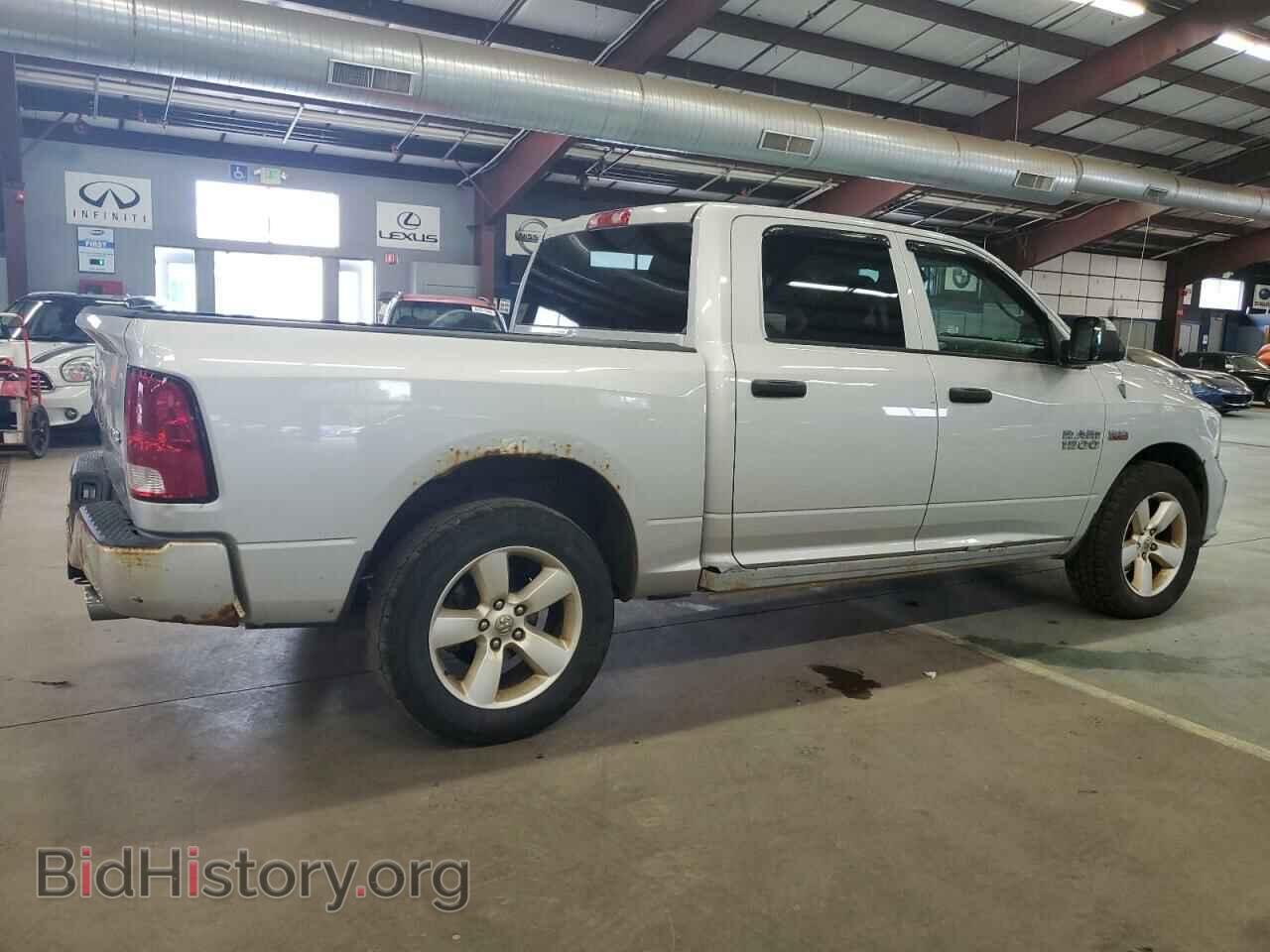 2013 RAM 1500 - VIN: 1C6RR7KT8DS649592 - Photo 3