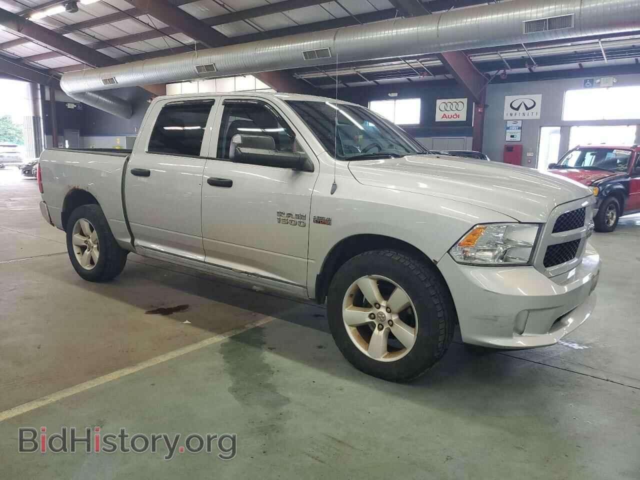2013 RAM 1500 - VIN: 1C6RR7KT8DS649592 - Photo 4