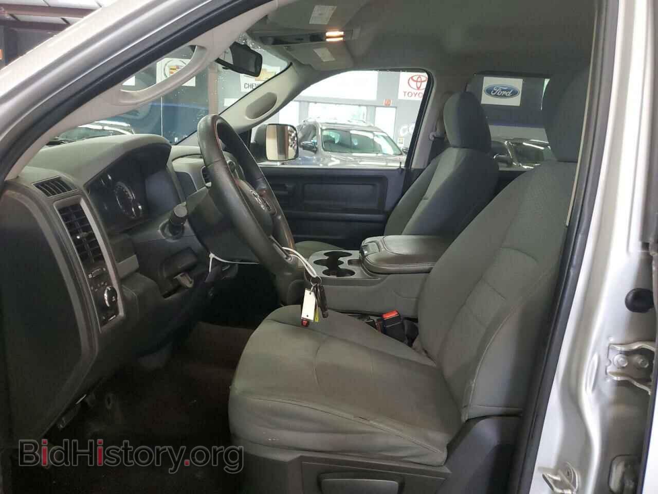 2013 RAM 1500 - VIN: 1C6RR7KT8DS649592 - Photo 7