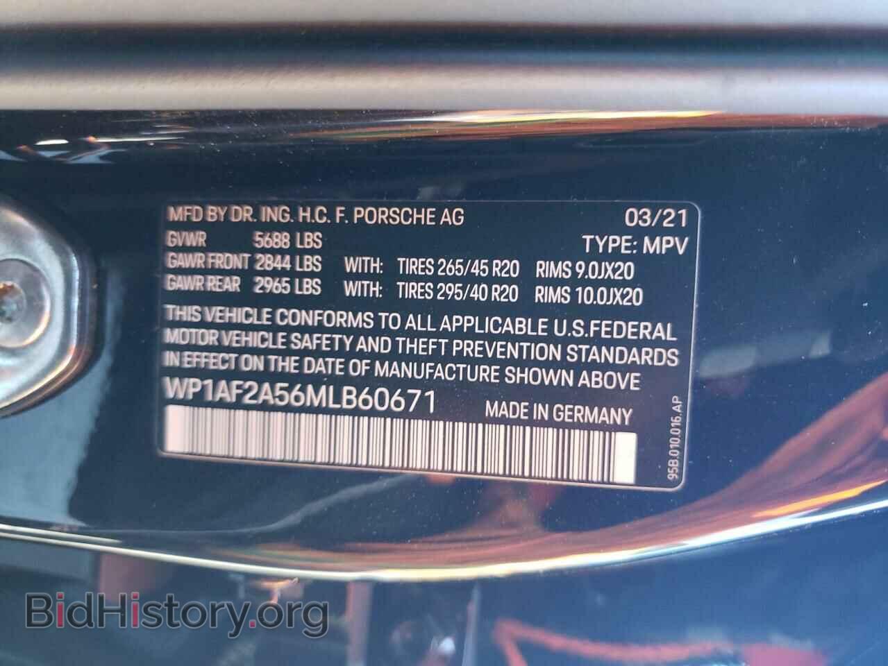 2021 PORSCHE MACAN - VIN: WP1AF2A56MLB60671 - Фото 14