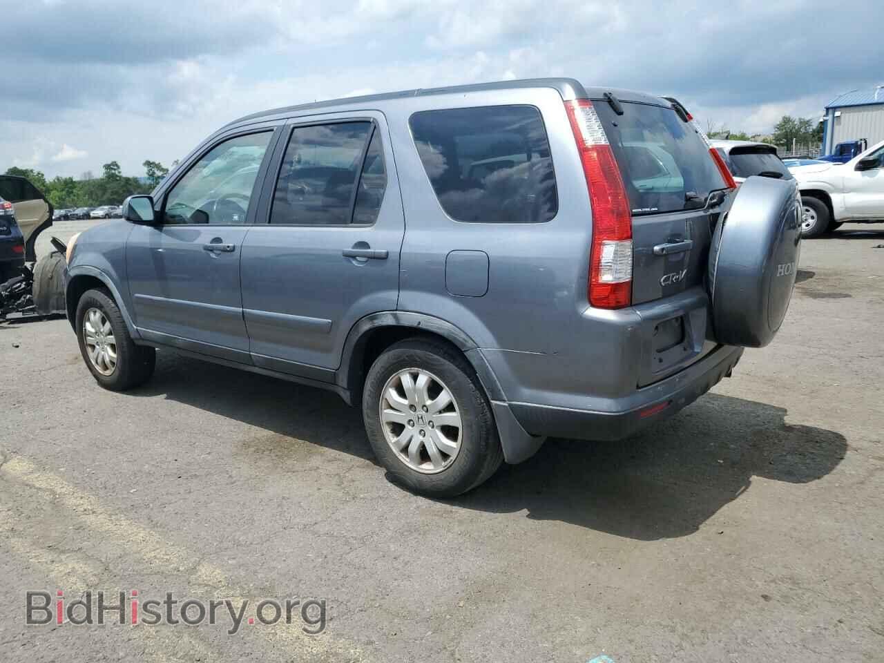 2005 HONDA CRV - VIN: JHLRD78995C009277 - Фото 2