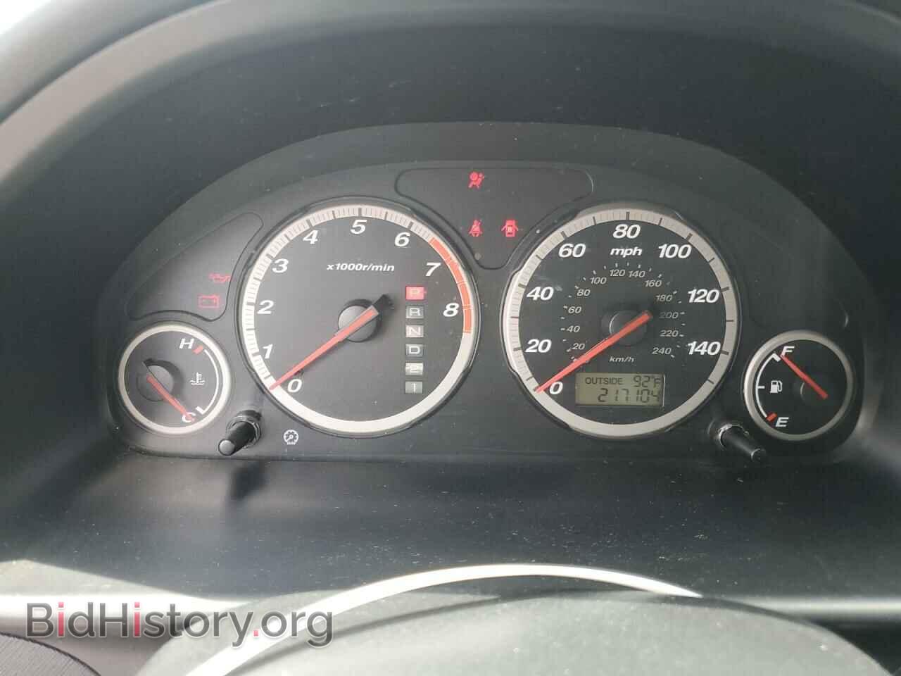 2005 HONDA CRV - VIN: JHLRD78995C009277 - Фото 9