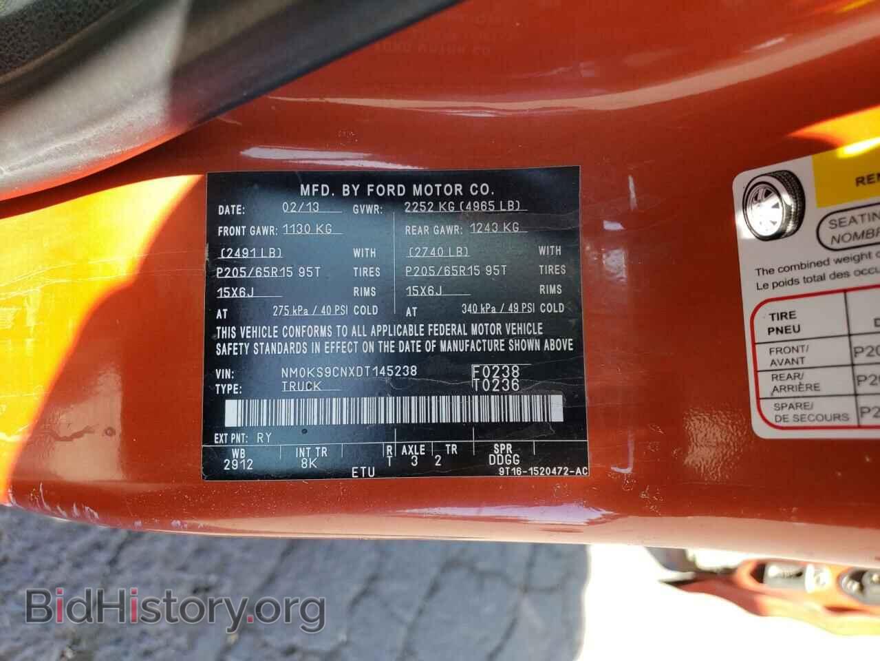 2013 FORD TRANSIT - VIN: NM0KS9CNXDT145238 - Фото 13