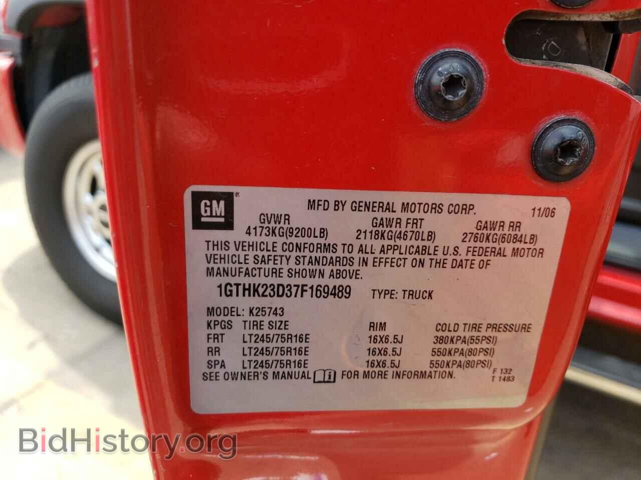 2007 GMC SIERRA - VIN: 1GTHK23D37F169489 - Фото 12