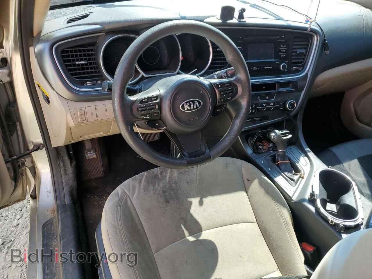 2015 KIA OPTIMA - VIN: KNAGM4A7XF5584065 - Фото 8