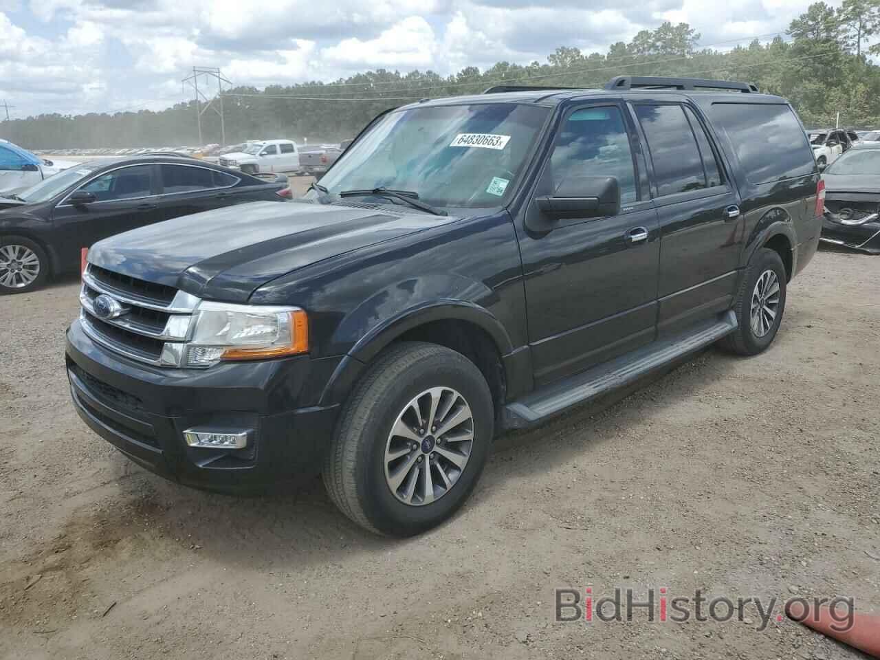 Photo 1FMJK1HT5FEF15053 - FORD EXPEDITION 2015