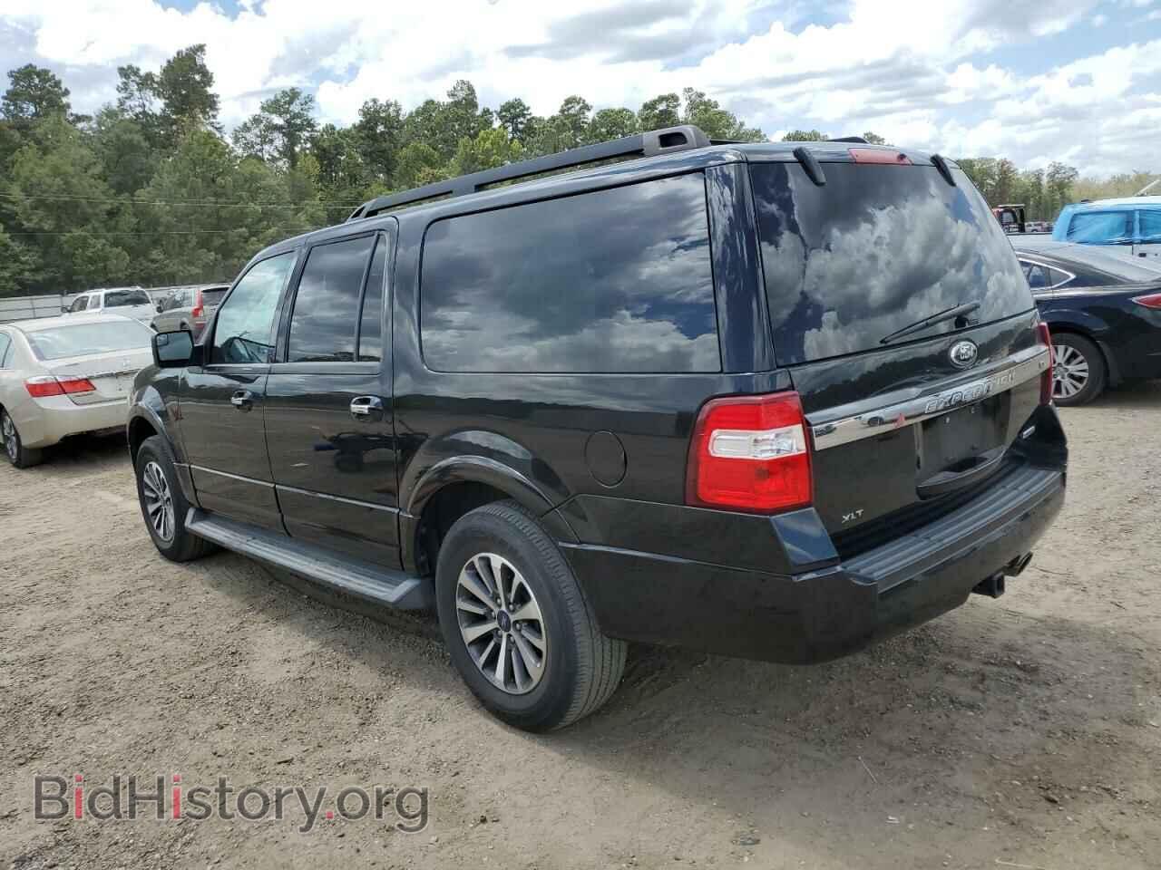 2015 FORD EXPEDITION - VIN: 1FMJK1HT5FEF15053 - Фото 2