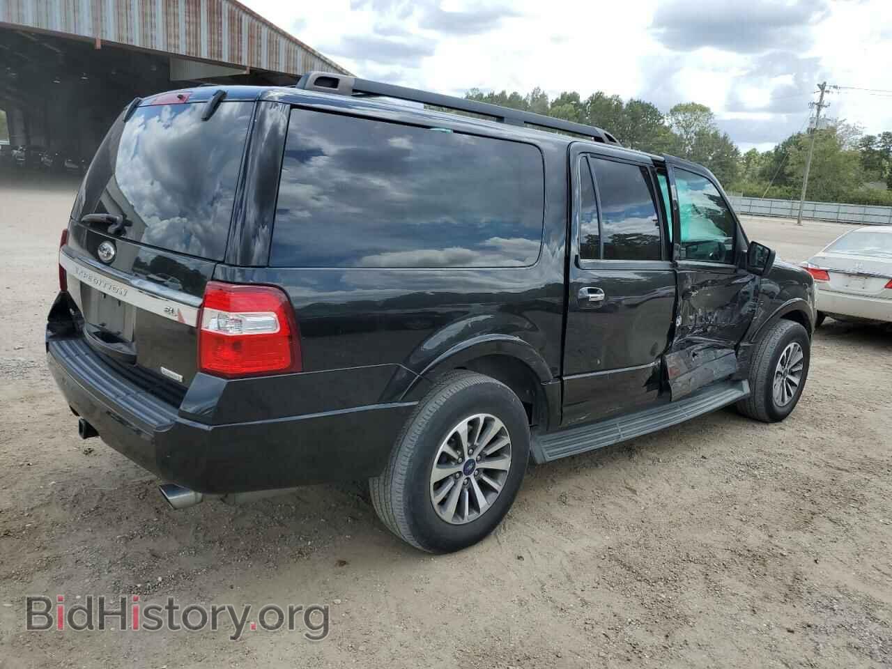2015 FORD EXPEDITION - VIN: 1FMJK1HT5FEF15053 - Фото 3