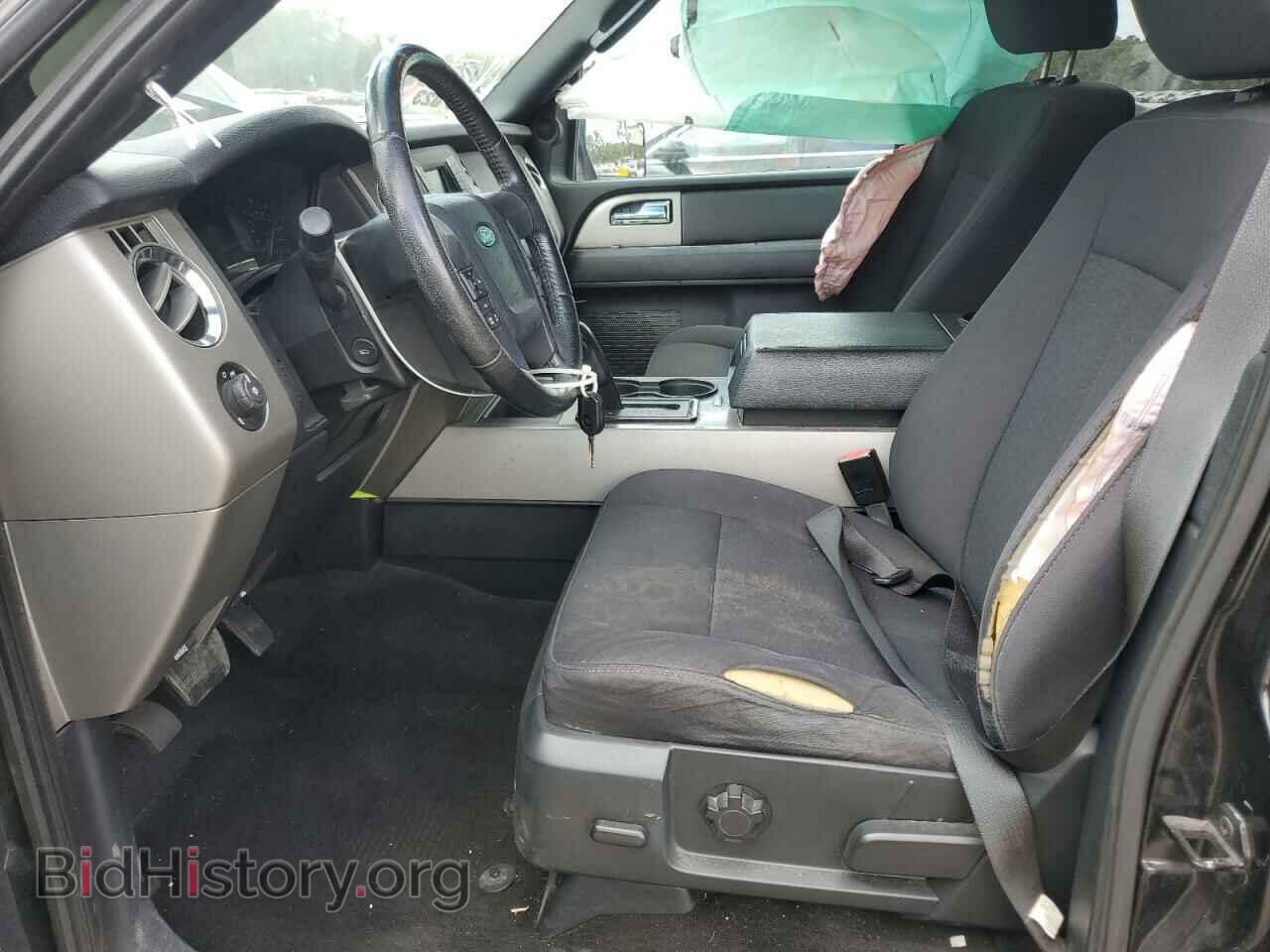 2015 FORD EXPEDITION - VIN: 1FMJK1HT5FEF15053 - Фото 7