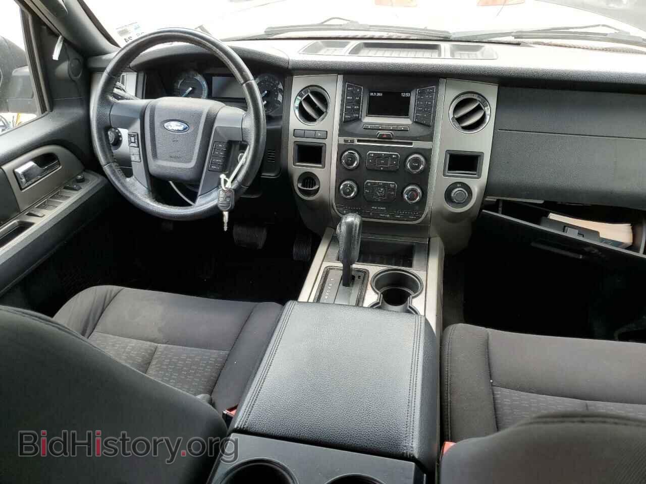 2015 FORD EXPEDITION - VIN: 1FMJK1HT5FEF15053 - Фото 8