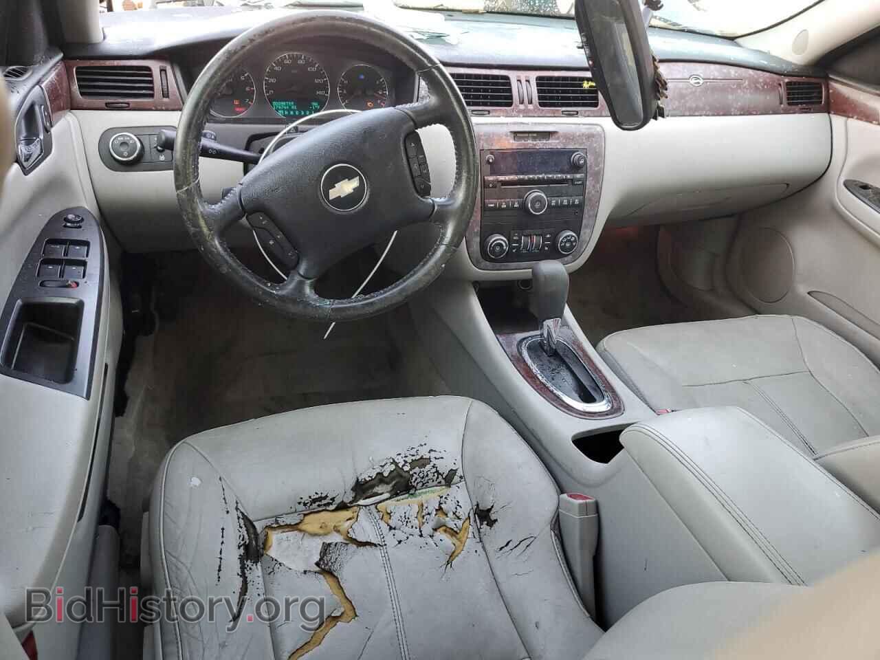2008 CHEVROLET IMPALA - VIN: 2G1WT58KX89260372 - Фото 8