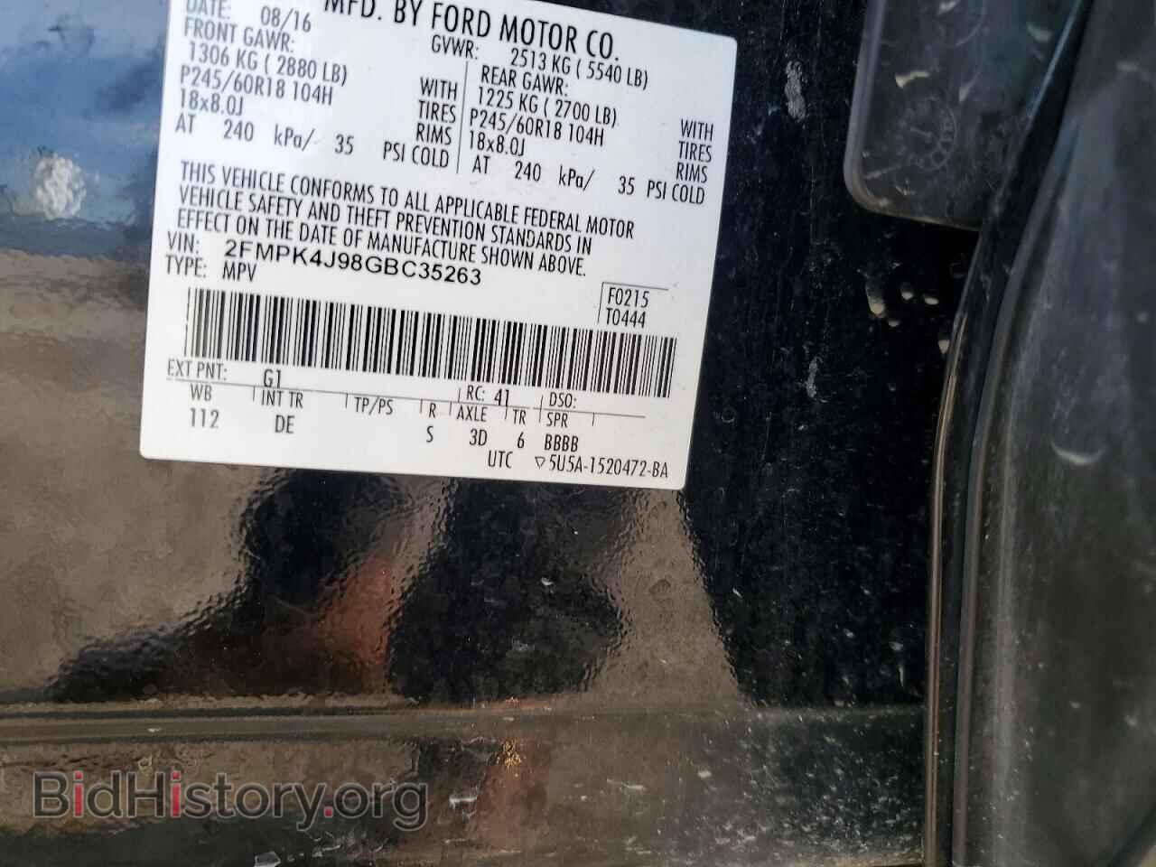 2016 FORD EDGE - VIN: 2FMPK4J98GBC35263 - Photo 14