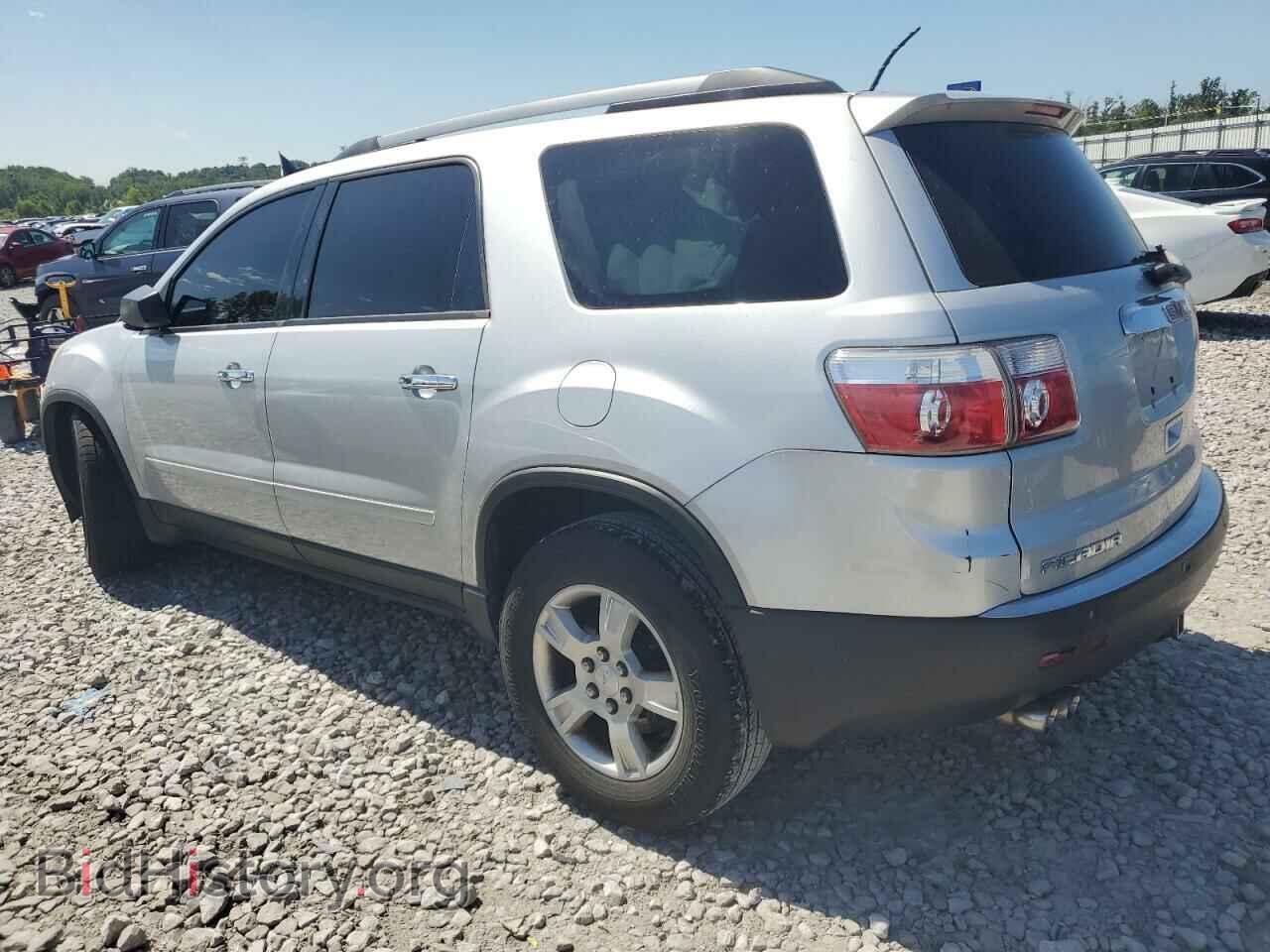 2012 GMC ACADIA - VIN: 1GKKRPED1CJ388958 - Фото 2