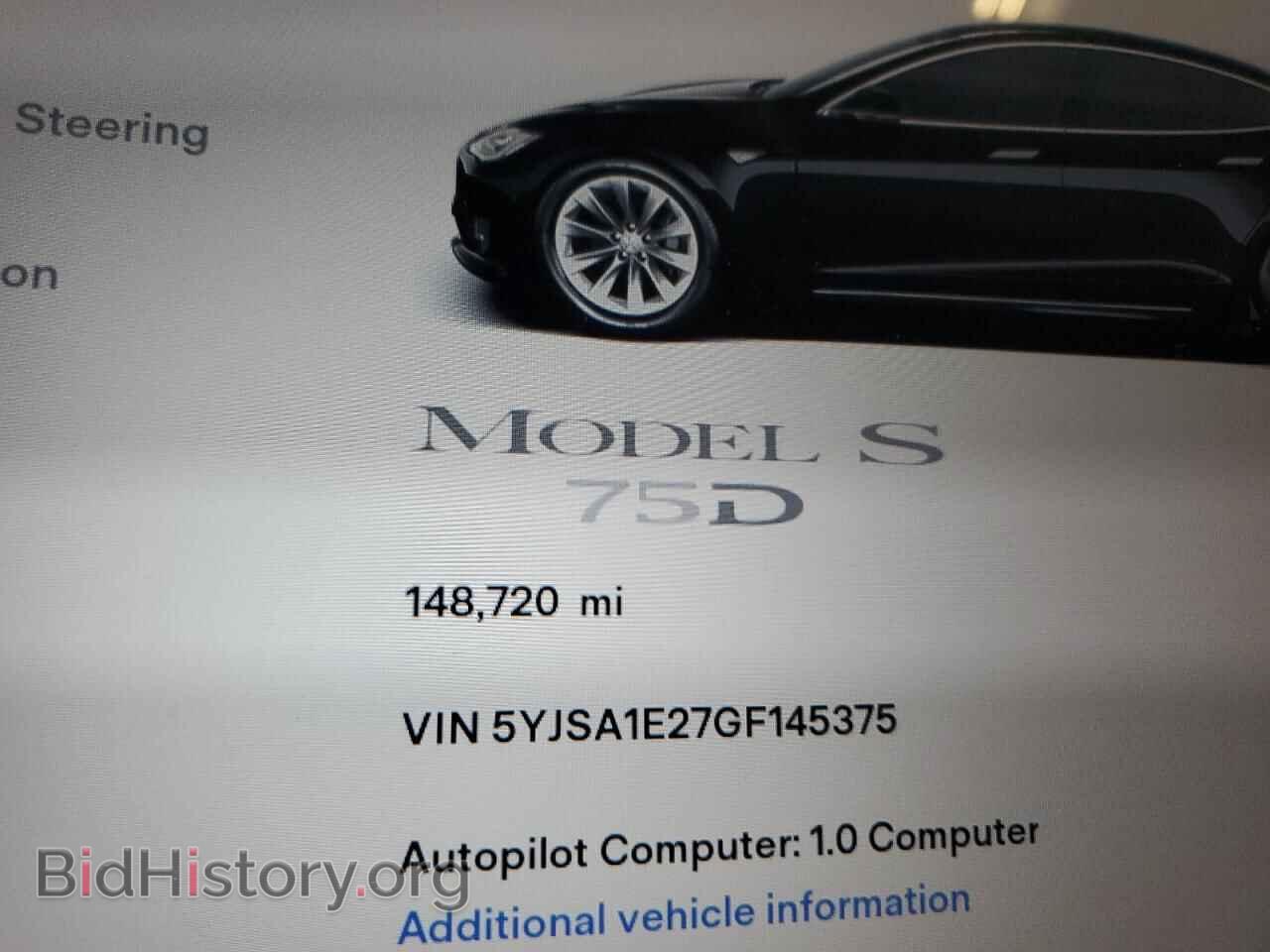 2016 TESLA MODEL S - VIN: 5YJSA1E27GF145375 - Photo 9