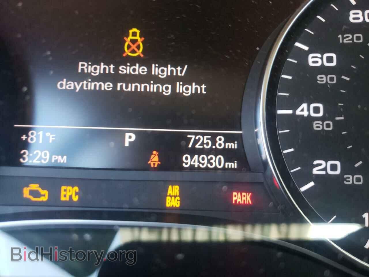 2012 AUDI A7 - VIN: WAUSGAFC7CN006409 - Photo 8