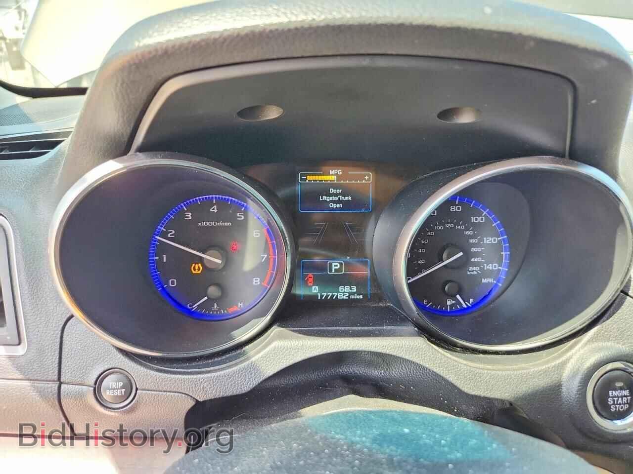 2015 SUBARU OUTBACK - VIN: 4S4BSANC2F3318720 - Фото 9
