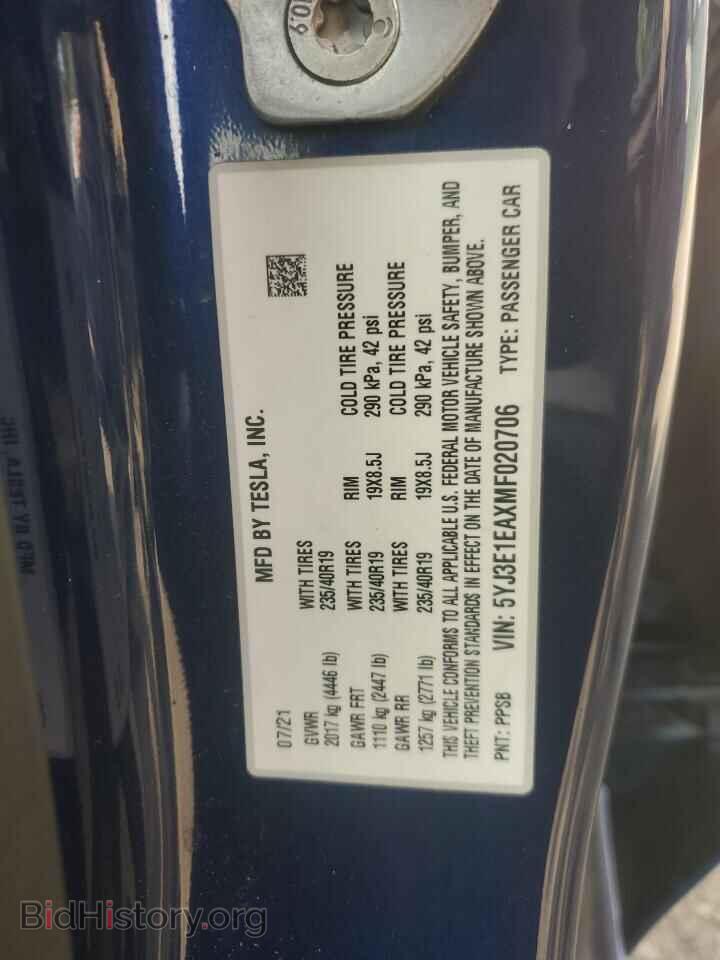 2021 TESLA MODEL 3 - VIN: 5YJ3E1EAXMF020706 - Photo 12