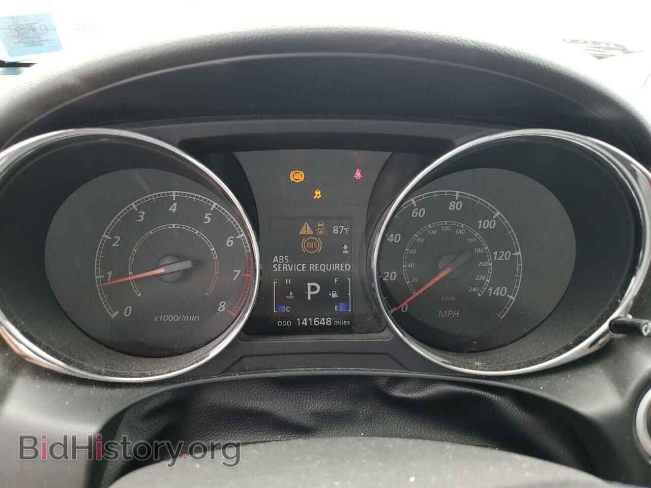 2013 MITSUBISHI OUTLANDER - VIN: 4A4AR4AU9DE007727 - Фото 9