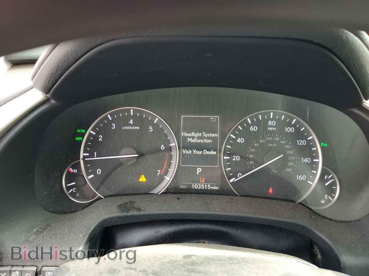 2016 LEXUS RX350 - VIN: 2T2ZZMCA5GC014674 - Фото 9