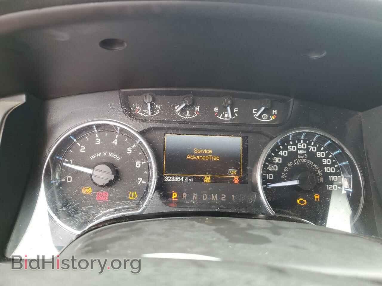 2012 FORD F-150 - VIN: 1FTFW1ET5CKD94685 - Фото 9