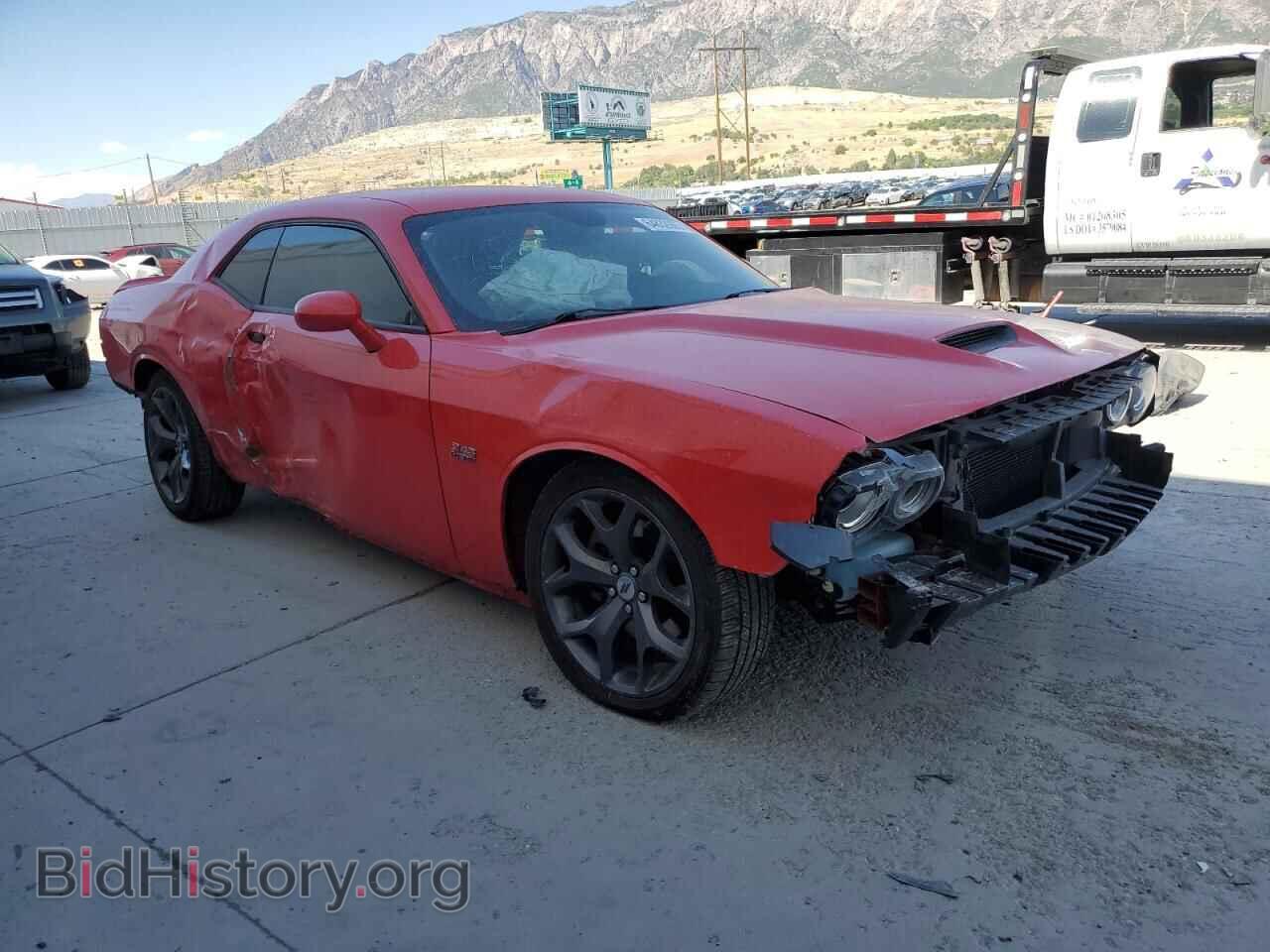 2019 DODGE CHALLENGER - VIN: 2C3CDZBT5KH573590 - Photo 4