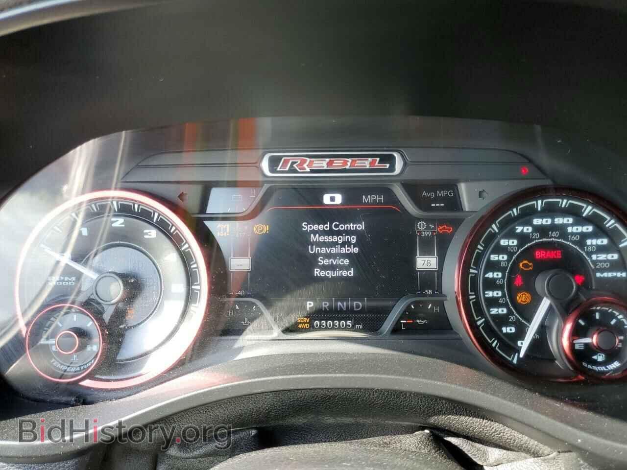 2020 RAM 1500 - VIN: 1C6SRFLT3LN105136 - Фото 8