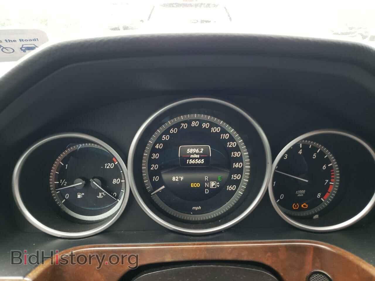 2014 MERCEDES-BENZ E-CLASS - VIN: WDDHF8JB7EA985002 - Фото 9