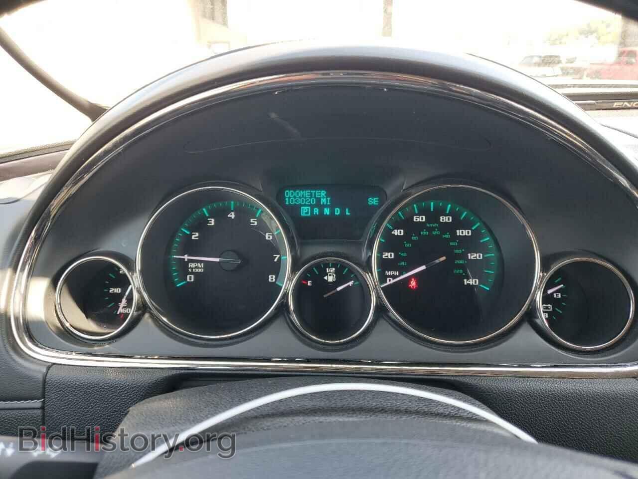 2017 BUICK ENCLAVE - VIN: 5GAKRBKD4HJ310041 - Фото 9