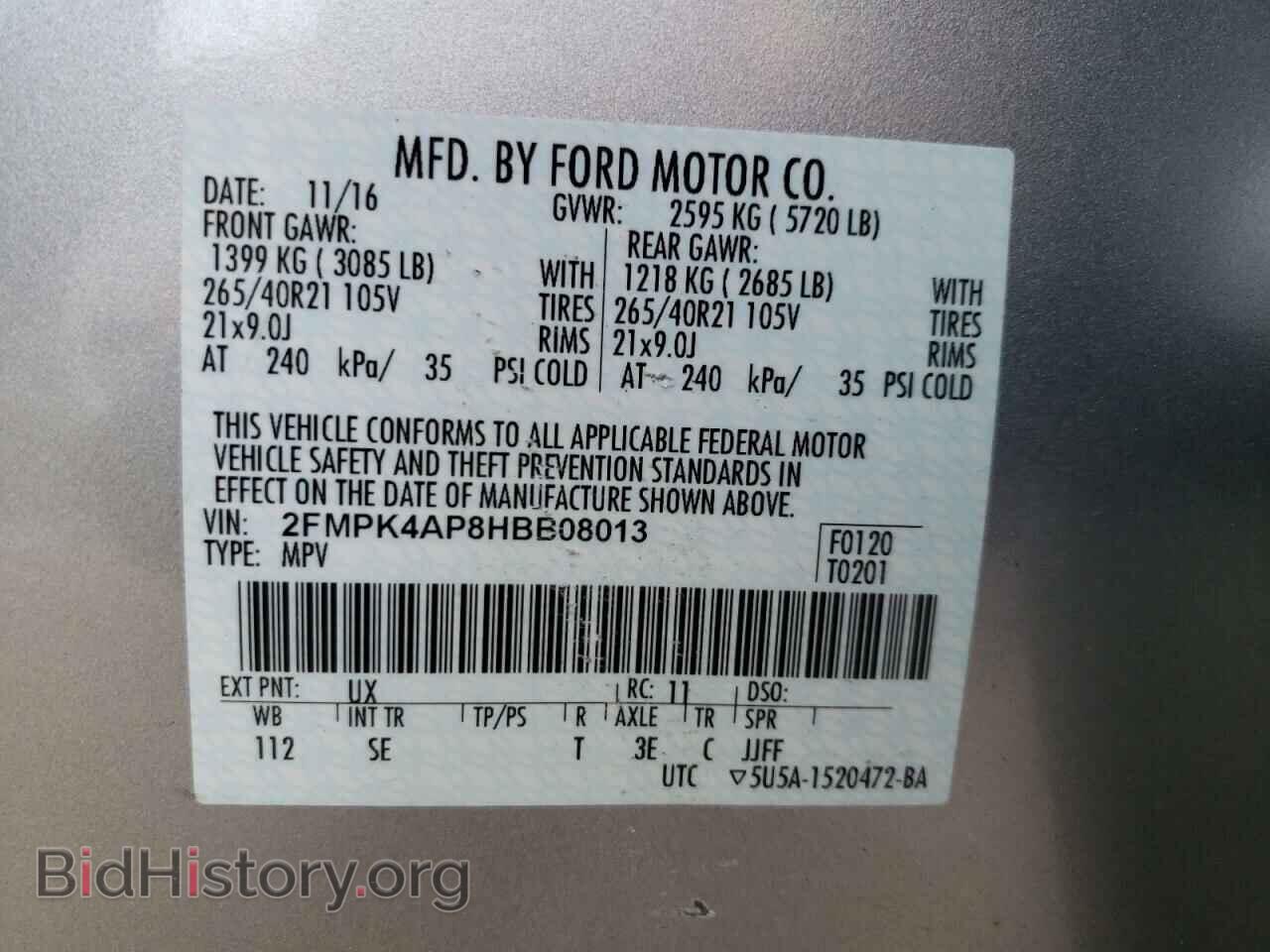 2017 FORD EDGE - VIN: 2FMPK4AP8HBB08013 - Фото 10