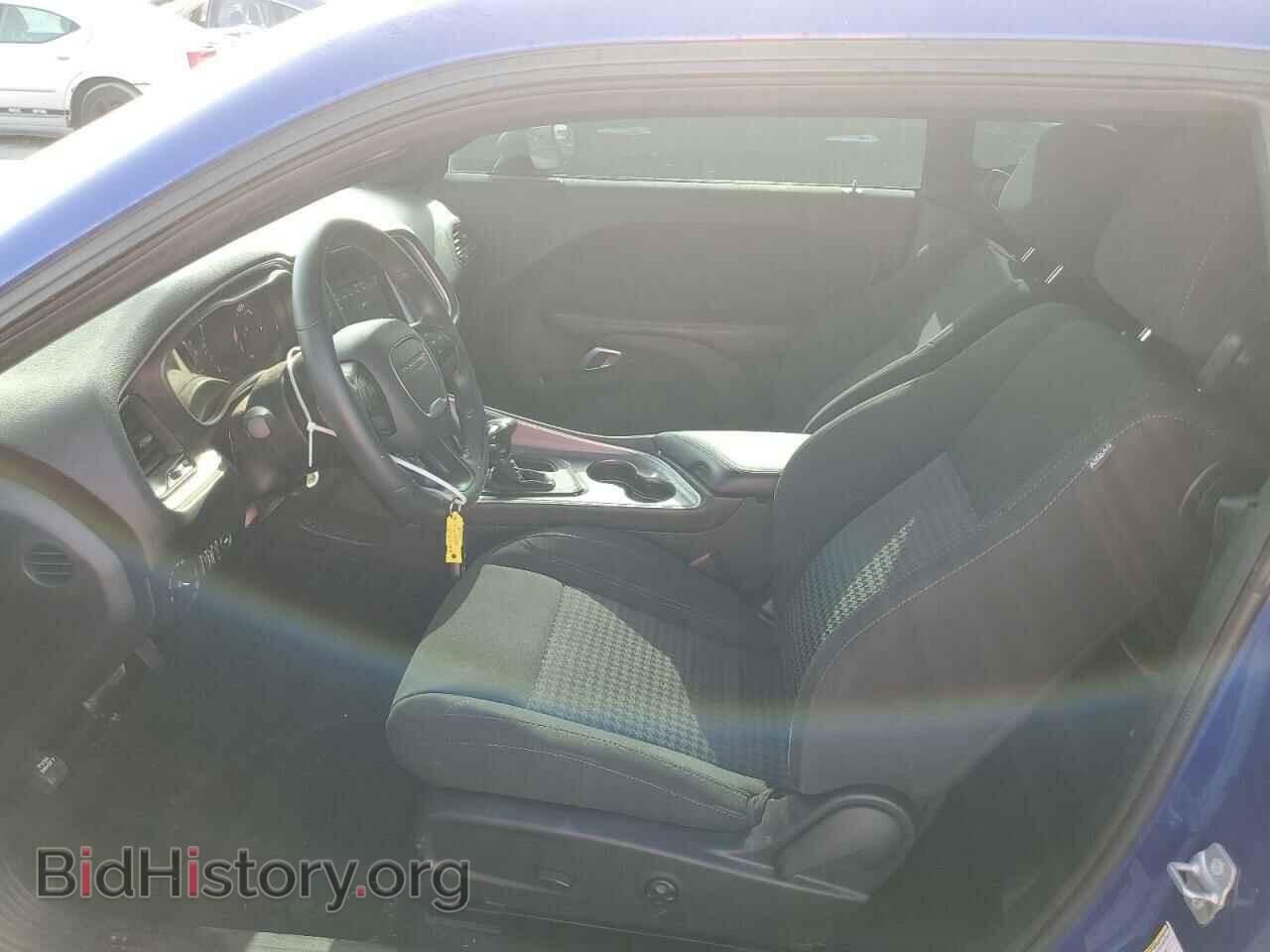 2020 DODGE CHALLENGER - VIN: 2C3CDZAG9LH236488 - Фото 7