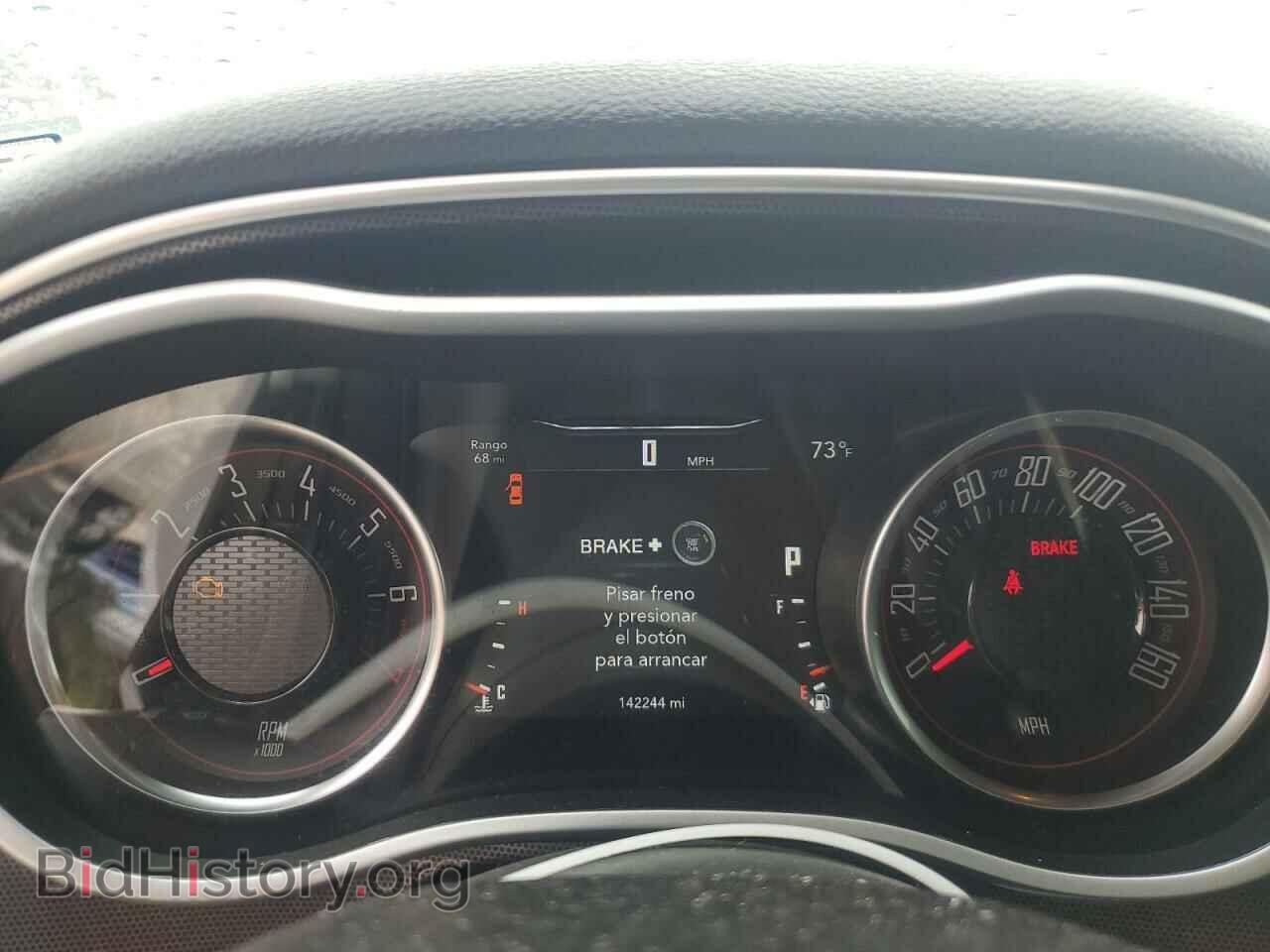 2017 DODGE CHALLENGER - VIN: 2C3CDZAG9HH536071 - Фото 9
