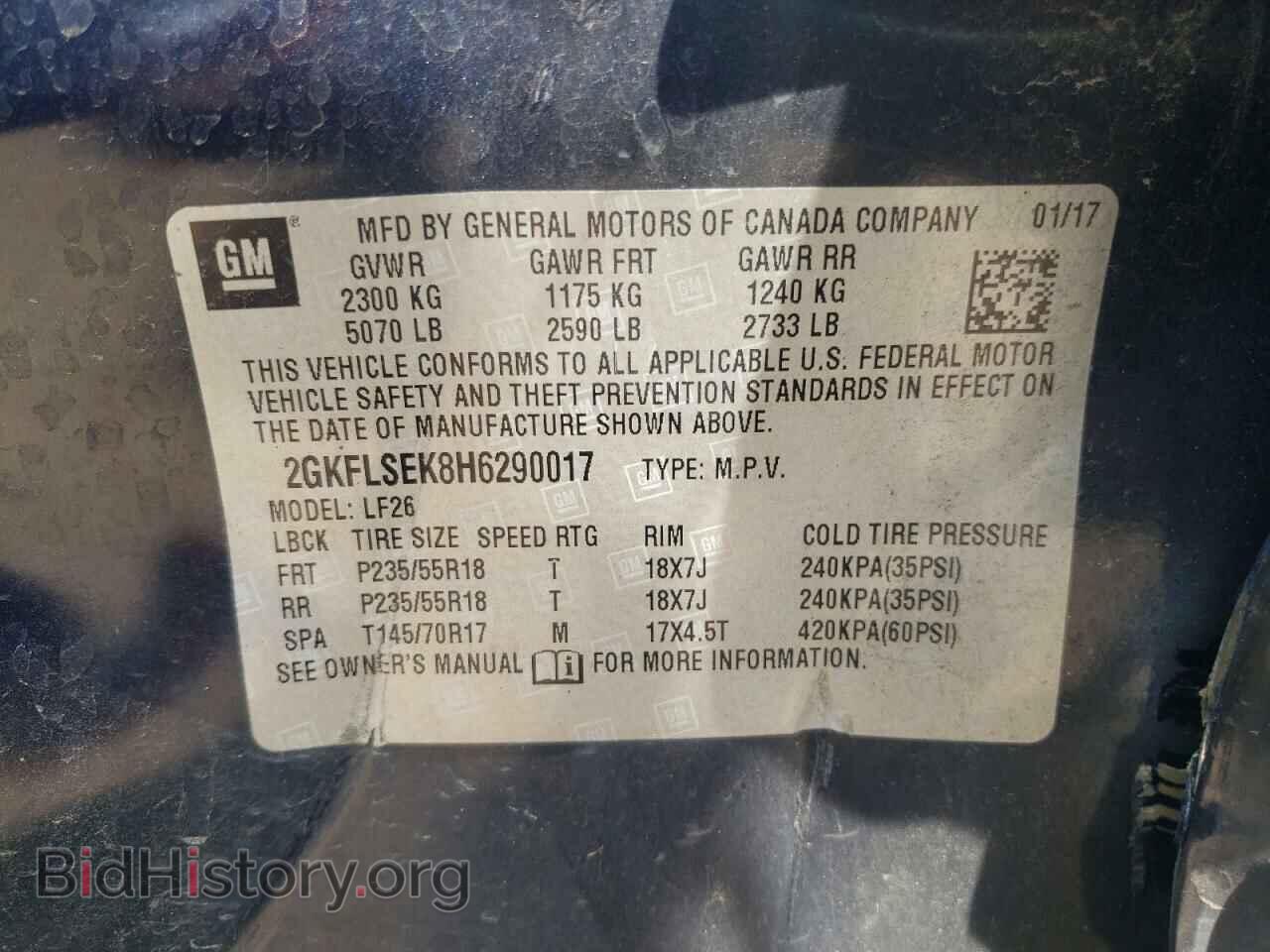 2017 GMC TERRAIN - VIN: 2GKFLSEK8H6290017 - Фото 13