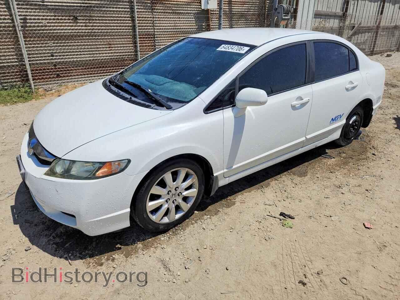 Фотография 19XFA4F5XAE000808 - HONDA CIVIC 2010
