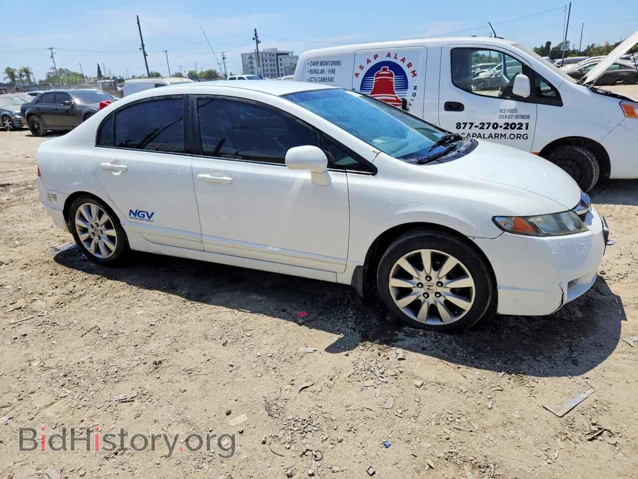 2010 HONDA CIVIC - VIN: 19XFA4F5XAE000808 - Photo 4