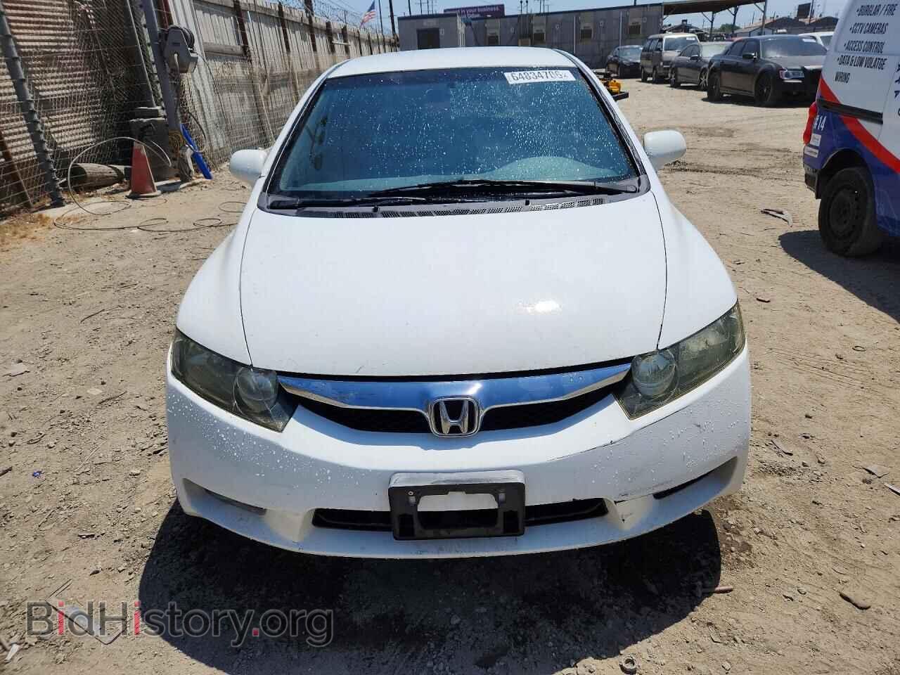 2010 HONDA CIVIC - VIN: 19XFA4F5XAE000808 - Photo 5